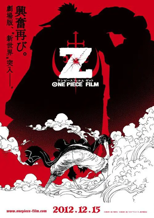 One Piece - Zoro - Filme Z -FRETE GRATIS - Cica's Shop