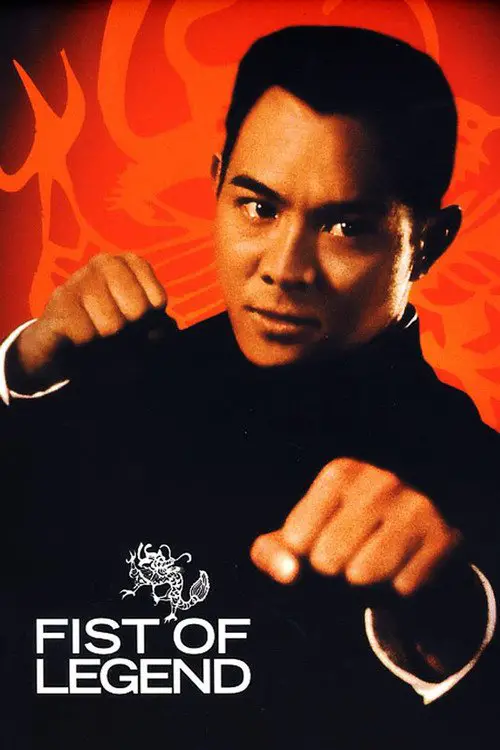 Main cast: Jet Li; Shinobu Nakayama; Chin Siu-Ho; Paul Chun Pui; ...