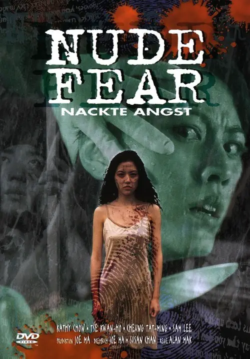 In Fear Full Movie Online Free In Fear Full Movie Online Free