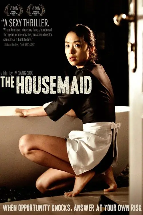 Erotic movie woman poison husband